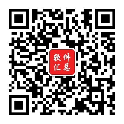 微信公众号