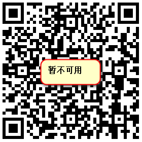 Android APP下载